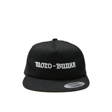 Load image into Gallery viewer, Moto-Bunka Hat &lt;br&gt;&lt;i&gt;Black&lt;/i&gt;