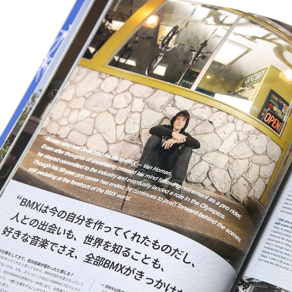 Moto-Bunka Mag <br><i>5 Year Book</i>